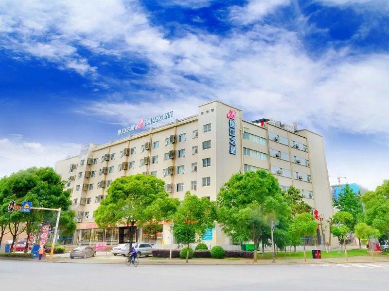 Jinjiang Inn Wuhan Optics Valley Avenue Gaoxiner Road ภายนอก รูปภาพ